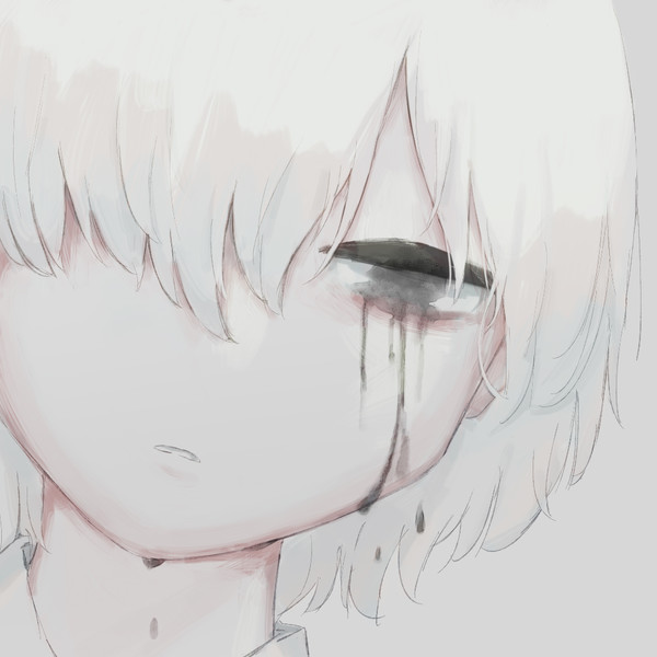滲む