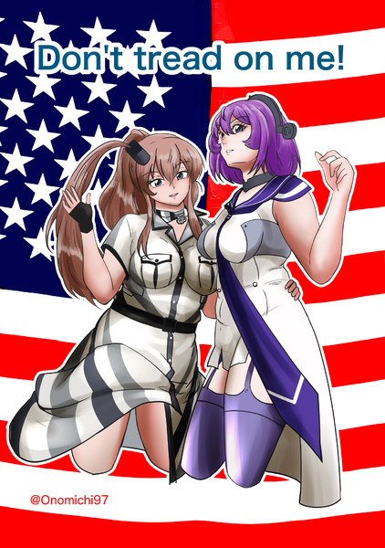 サラさんレキシントンさん