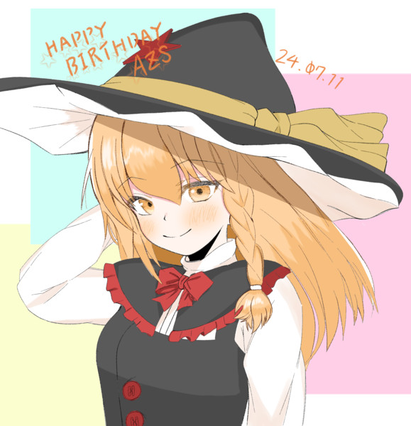 AZS姉貴2024年誕生日イラスト