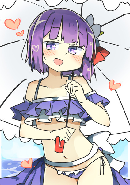 AQちゃん