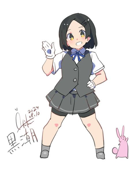 黒潮『今日もよろしゅうなー！』