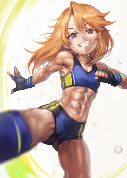 はるちん