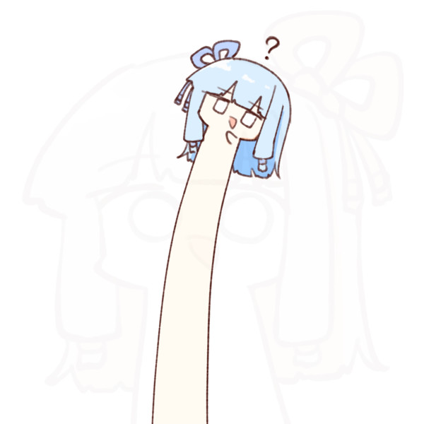 ？