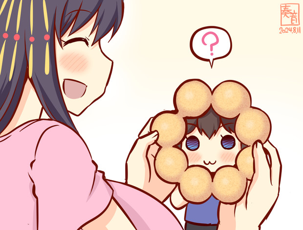 ポンデやましぐ