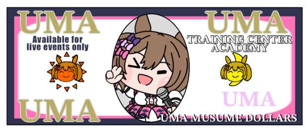 ウマドル札