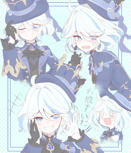 色んなフリーナ