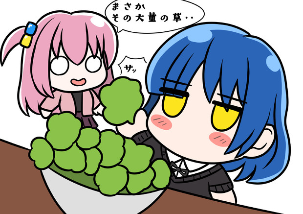 リョウちゃん草を食う