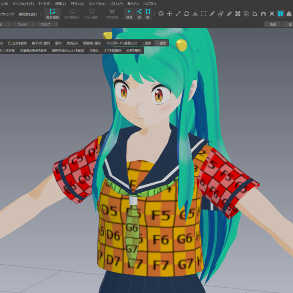 ラムちゃん改造中