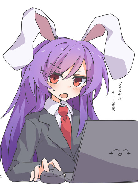 HSI姉貴