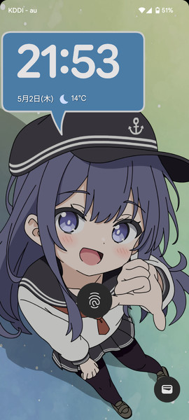 暁