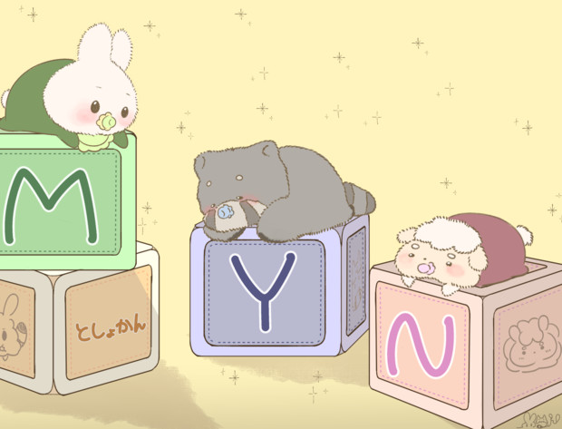 ｪｹﾁｬﾝ