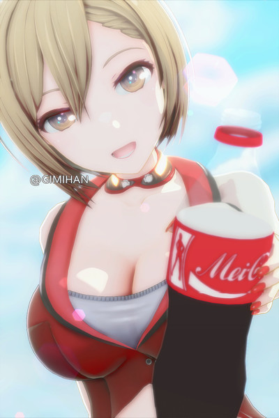 メーちゃんとコーラ