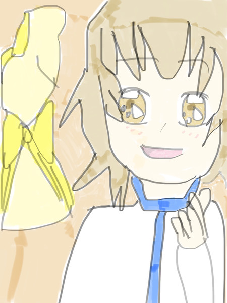 いつき