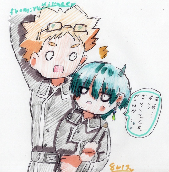 やりやがったな…