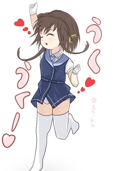 うくうくー！