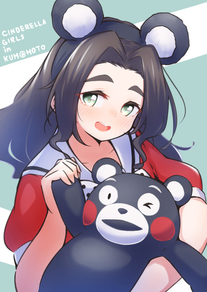 海老原菜帆