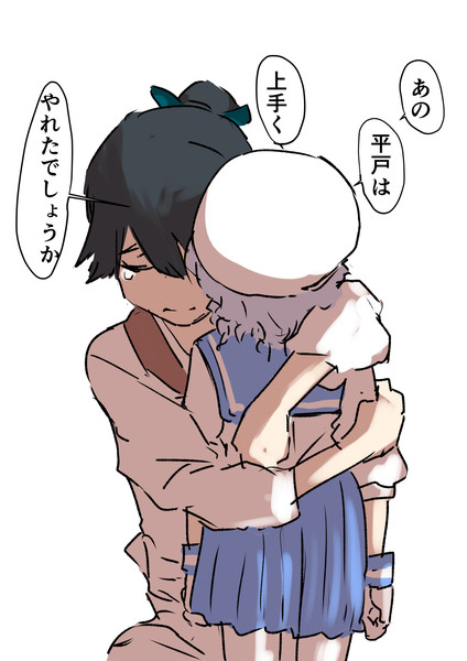 はじめての「殺し」を経験した海防艦を抱きしめる鳳翔さん
