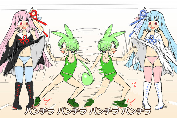 空耳アワーで好きなネタ 44