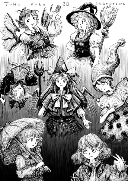 第20回東方project人気投票