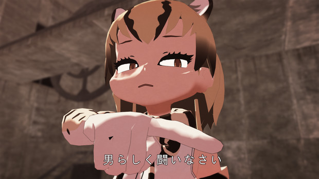 【MMD】MGS3とけものフレンズの相性の良さ