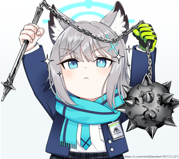 モーニングスターとシロコ