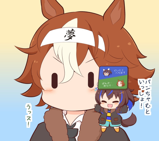 おさら