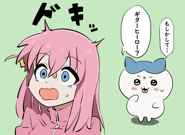 ハチワレに感づかれるぼっち