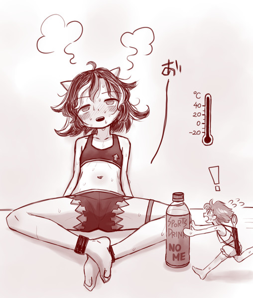 続・暑すぎ強がり正邪（救いあり）