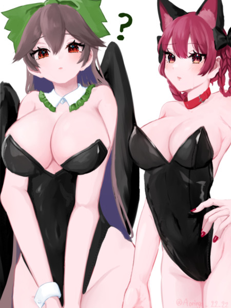 バニーおりんくう