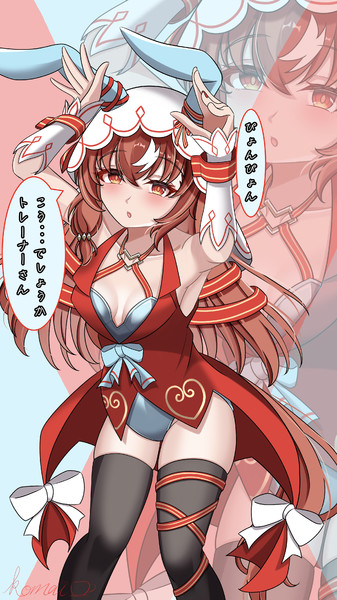 勝負服風バニースティルインラブ