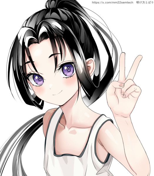 タンクトップ若様