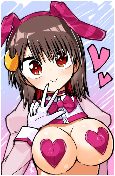 バニーの日