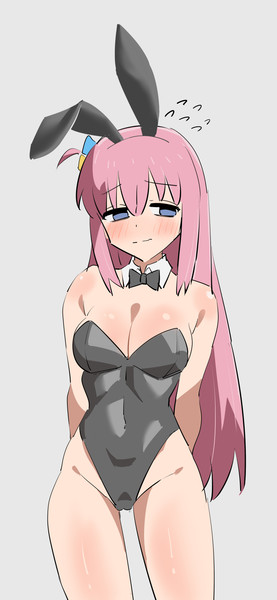 バニーガールぼっちちゃん