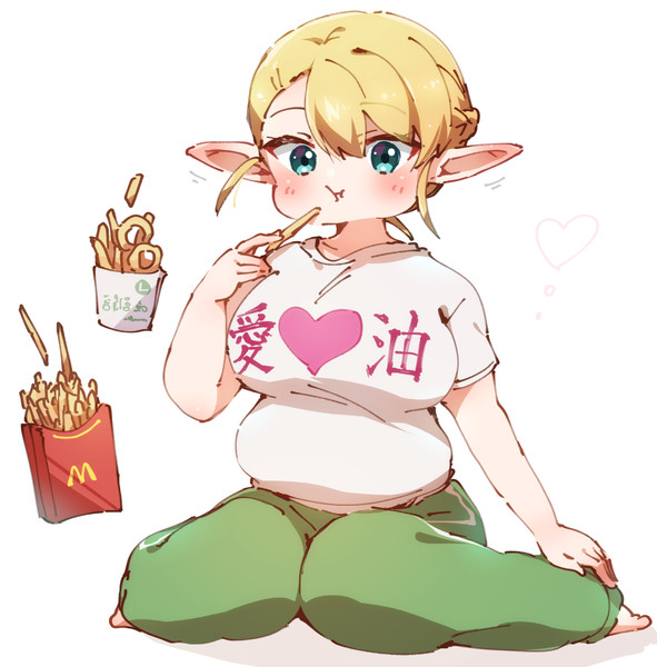 エルフさんは痩せられない。