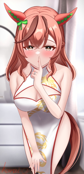 チーパオ嫁ネイチャさん