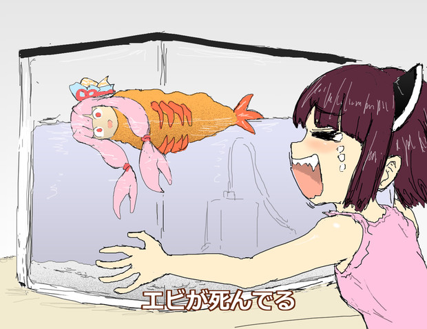 空耳アワーで好きなネタ 54