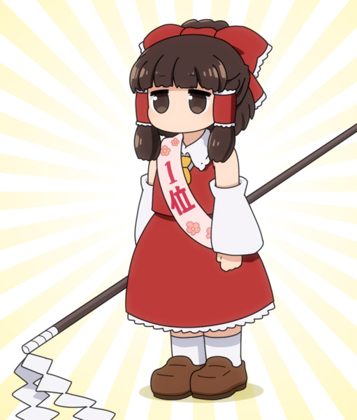 １