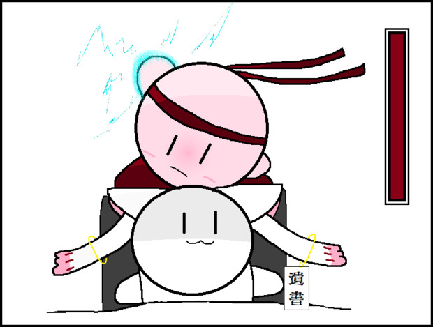 かちわりメガトンパンチ。