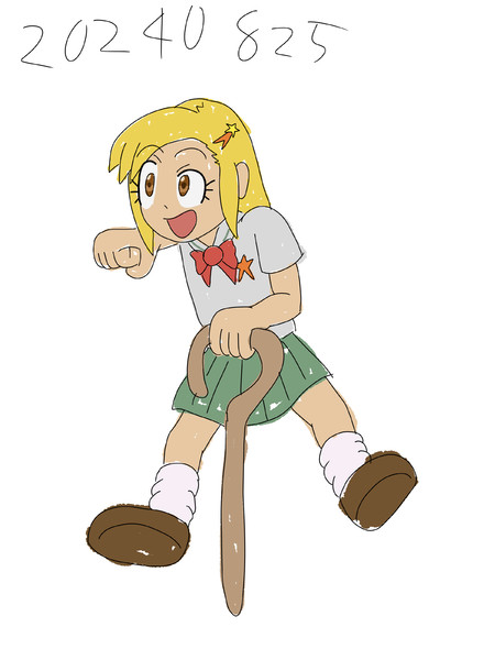 アンゴル=モア / かちこしょ さんのイラスト ニコニコ静画 (イラスト)