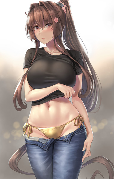 大和
