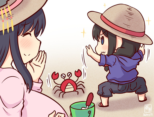 カニやましぐ