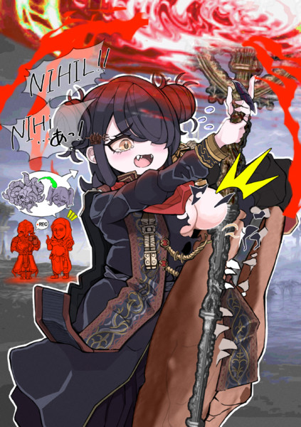 血盟再構成