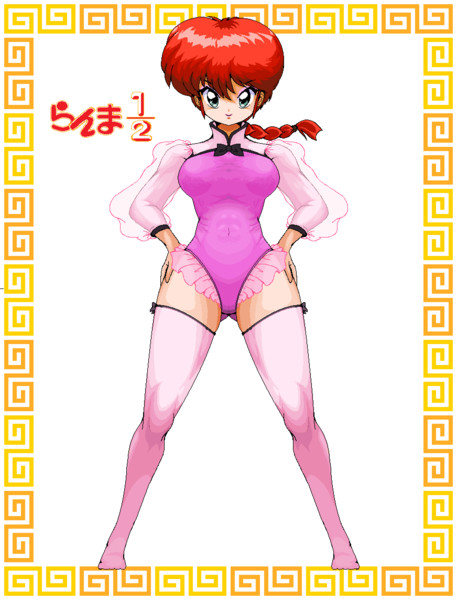 マウスとペイントで早乙女らんま