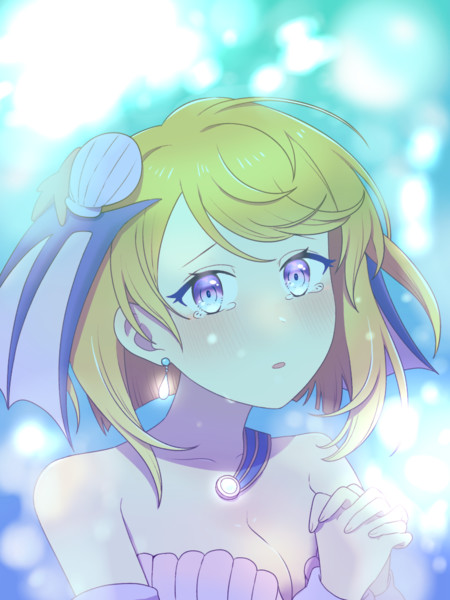 うたかたマーメイド