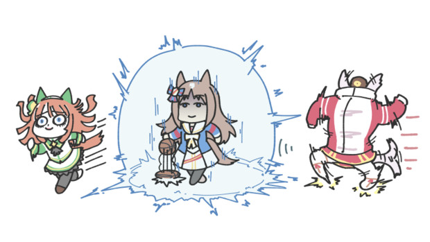 HERE COMES A NEW CHALLENGER!