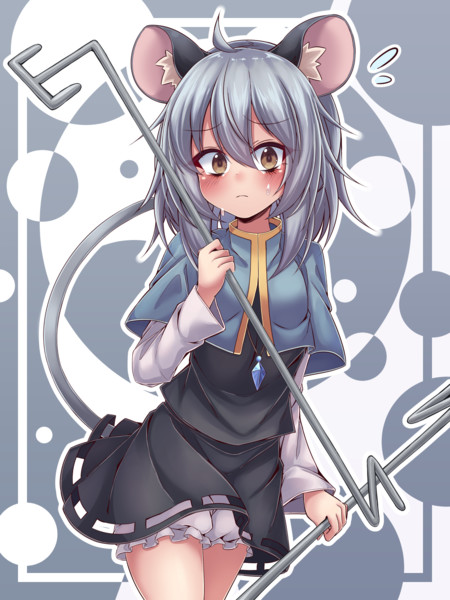 ナズーリンちゃん