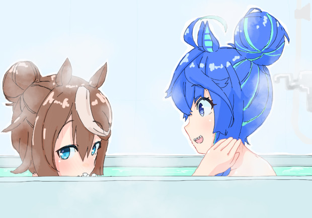ﾃｲﾀﾎﾞ