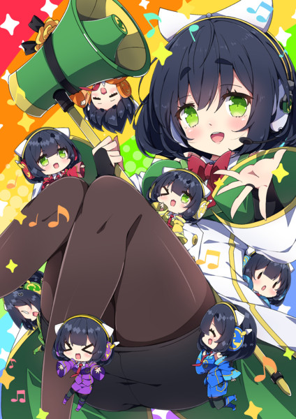 虹にのって。