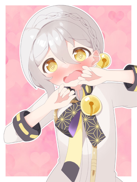 弓鶴くんに「好き」って伝えてみた