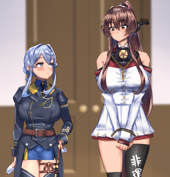 大和ゴト